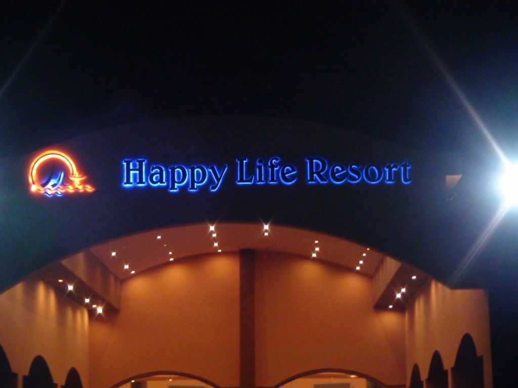 Three Corners Happy Life Beach Resort Abu Dabbab Esterno foto